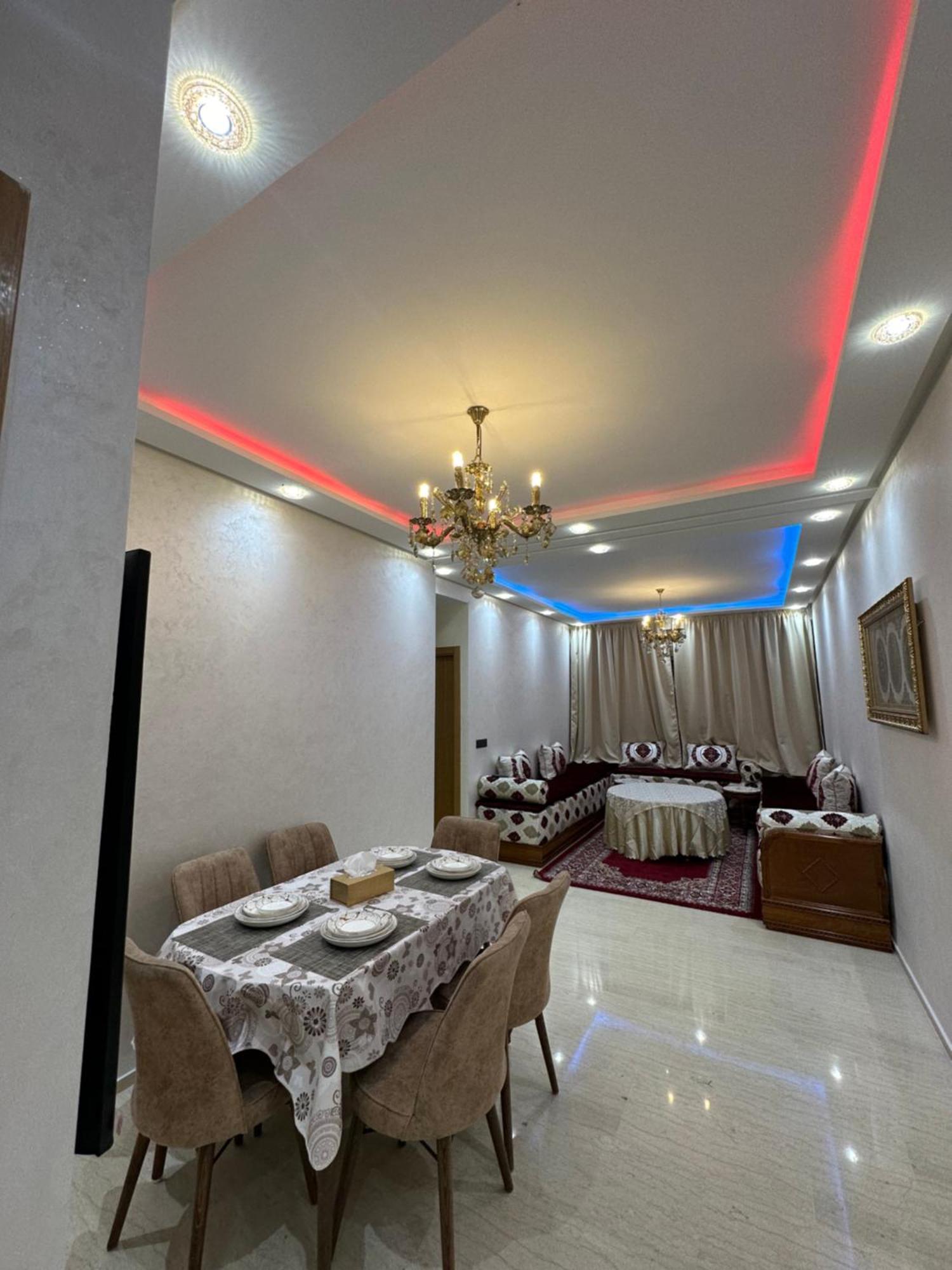 Luxury Aida Flat